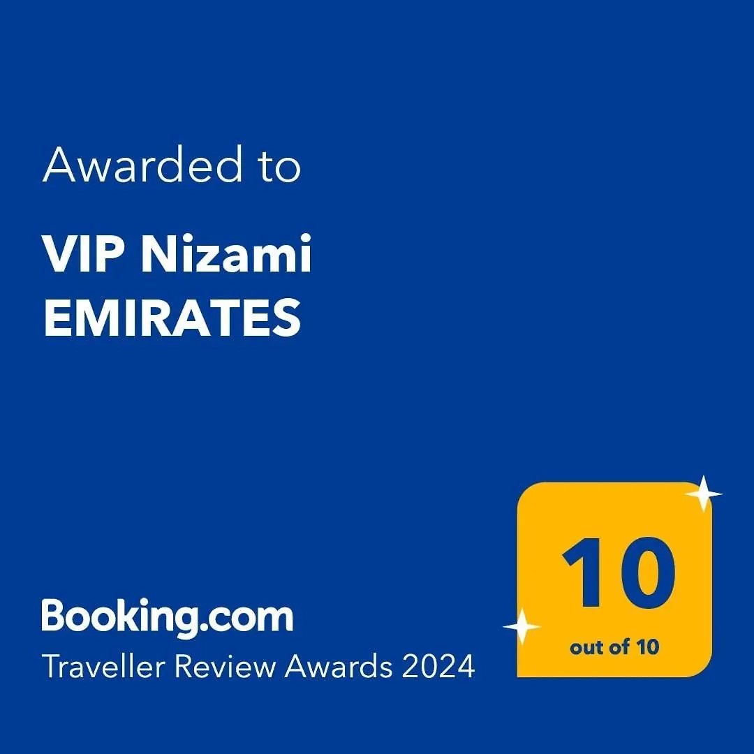 Vip Nizami Emirates Διαμέρισμα Μπακού